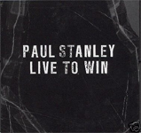 Live To Win (One track promo Germany)