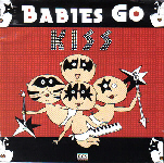 Sweet Little Band  - Babies Go Kiss