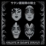 Knights In Satan's Service 