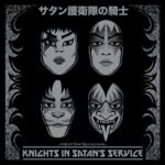 Knights In Satan's Service