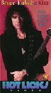 BRUCE KULICK - Hot Licks VHS(2)